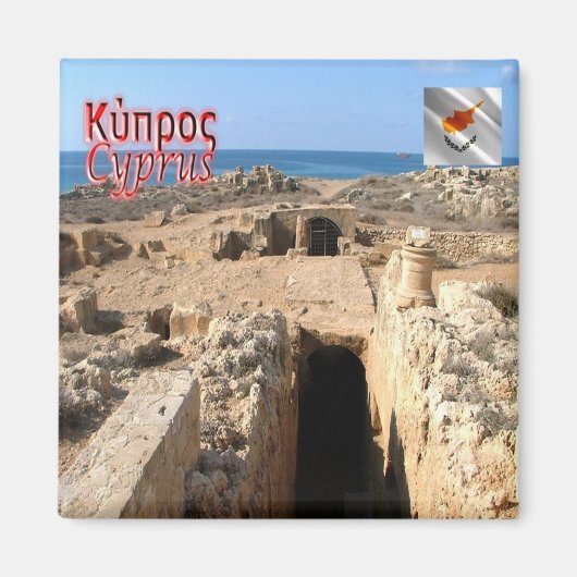 zCY022 DE TOMBS VAN DE KINGS - Cyprus - Fridge Magneet (Voorkant)