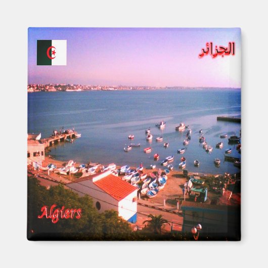 zDZ004 ALGERI, Algerije, Afrika, Fridge Magneet (Voorkant)
