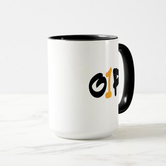 Ze behoort tot de straten, maar één plek mok (Voorkant rechts)