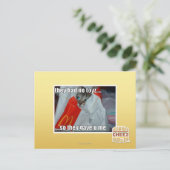 Ze hadden geen speelgoed briefkaart (Staand voorkant)