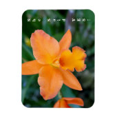 Ze zei ja Verloving Magnet Magneet (Verticaal)