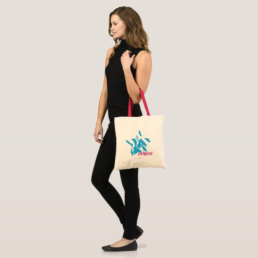 Zebra Aqua 3 Tote Bag (Voorkant (model))