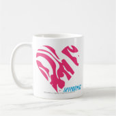 Zebra Magenta 2 Koffiemok (Links)