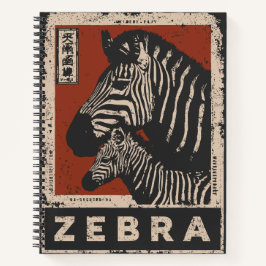 Zebra Paar met Retro Stripes en Rode Zon Notitieboek