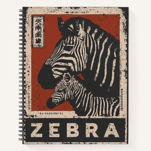 Zebra Paar met Retro Stripes en Rode Zon Notitieboek (Voorkant)