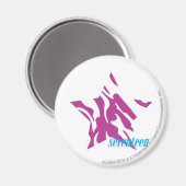 ZEBRA PAARS 4 MAGNEET (Voorkant / Achterkant)