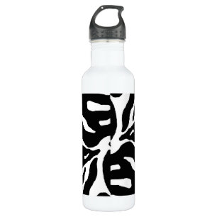 Zebra Stripe Animal Print Waterfles
