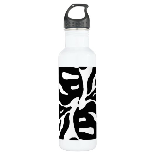 Zebra Stripe Animal Print Waterfles (Voorkant)