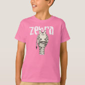 Zebra T-shirt (Voorkant)