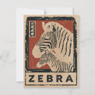Zebra Wabi Sabi Art Retro Animal Design Briefkaart