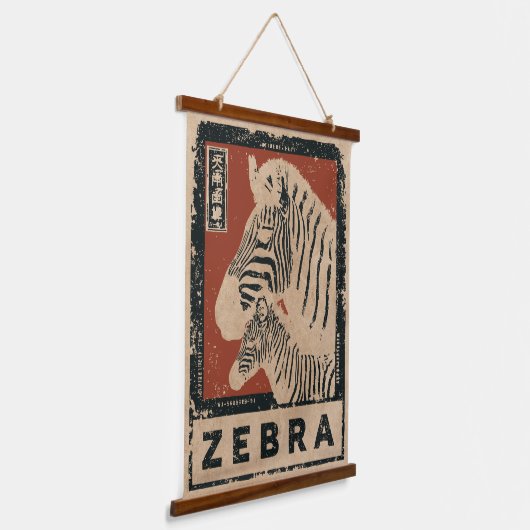  Zebra Wabi Sabi Art | Retro Animal Design Hangend Wandkleed (Gebogen)