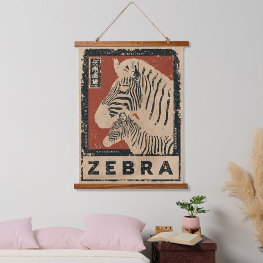  Zebra Wabi Sabi Art | Retro Animal Design Hangend Wandkleed (Slaapkamer)