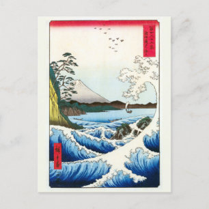 Zee bij Satta in de provincie Suruga Hiroshige Briefkaart