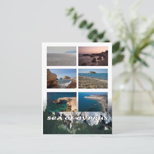 Zee Cyprus briefkaart (Staand voorkant)