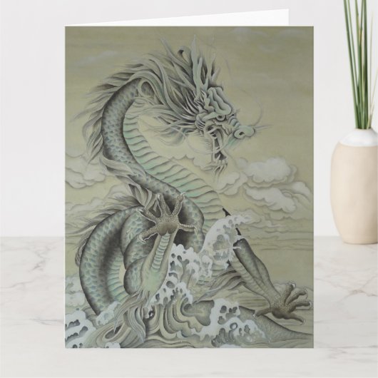 Zee Dragon Bedankkaart (Voorkant)