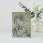 Zee Dragon Briefkaart (Staand voorkant)