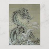 Zee Dragon Briefkaart (Voorkant)