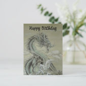 Zee Dragon Feestdagenkaart (Staand voorkant)