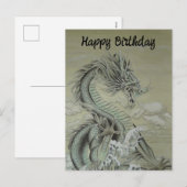Zee Dragon Feestdagenkaart (Voorkant / Achterkant)
