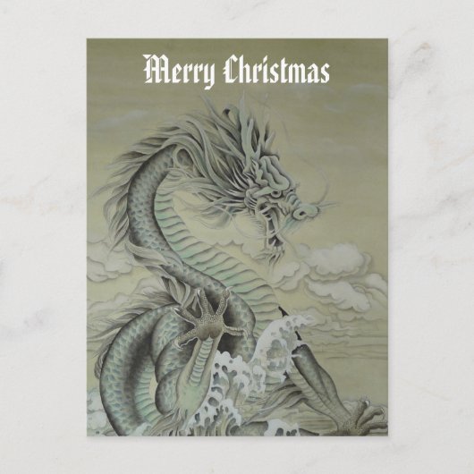 Zee Dragon Feestdagenkaart (Voorkant)