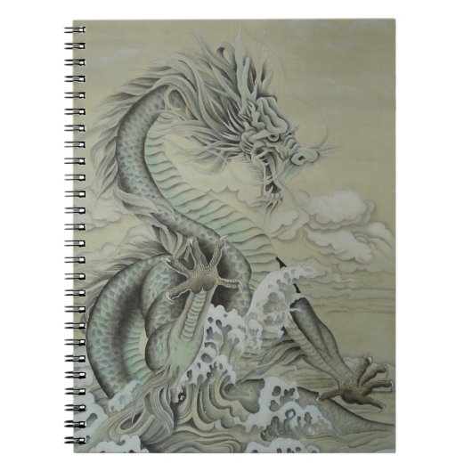 Zee Dragon Notitieboek (Voorkant)
