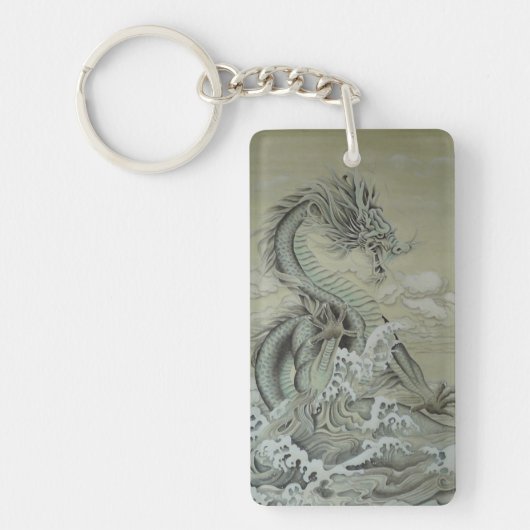 Zee Dragon Sleutelhanger (Voorkant)