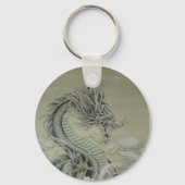 Zee Dragon Sleutelhanger (Voorkant)