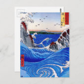 Zee, Hiroshige 歌 川 重 Briefkaart (Voorkant / Achterkant)