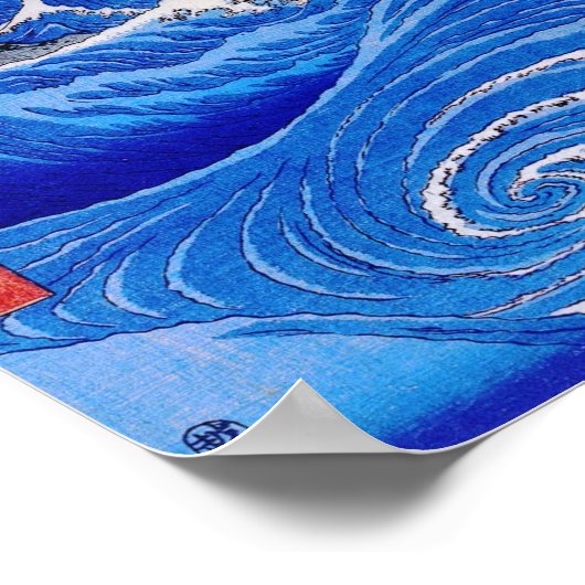 Zee, Hiroshige 歌 川 重 Poster (Hoek)