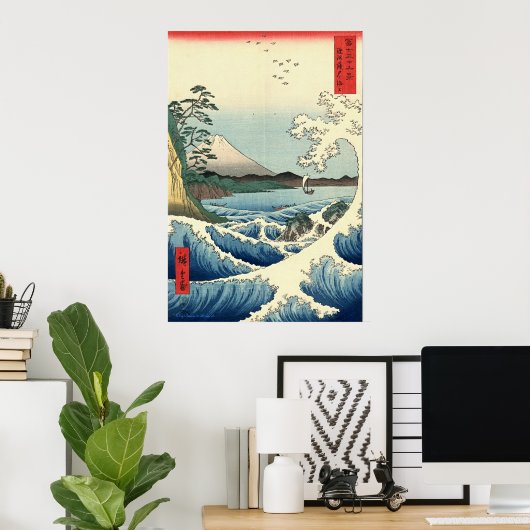 Zee in Satta Poster (Thuiskantoor)