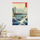 Zee in Satta Poster (Keuken)