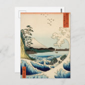 Zee in Satta, provincie Suruga, Hiroshige, de prov Briefkaart (Voorkant / Achterkant)