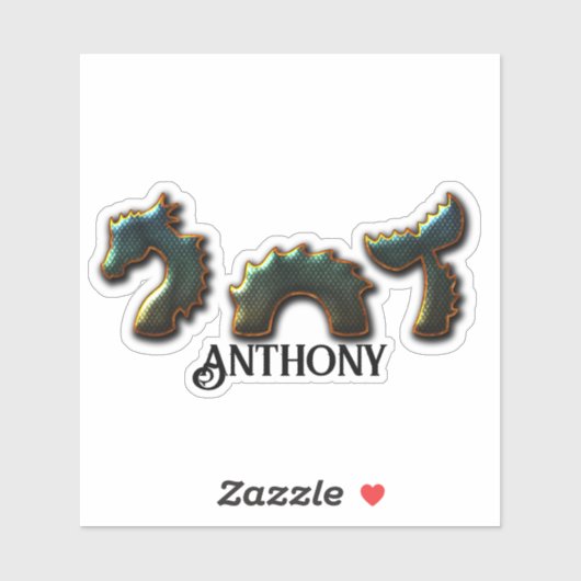 Zee met Jouw naam Sticker (Vel)