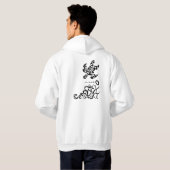 ZEE TURTLE HOODIE (Achterkant volledig)