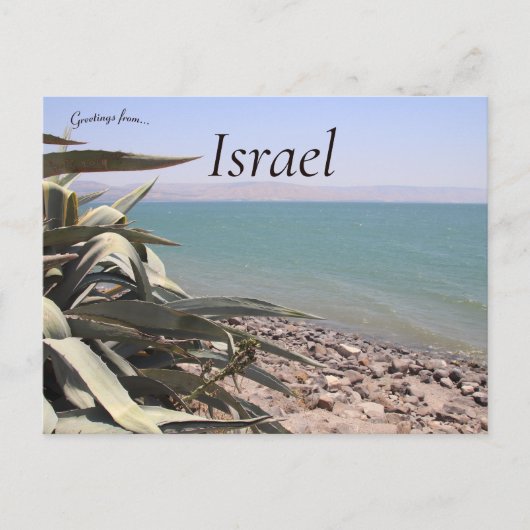 Zee van Galilee Kafarnaüm Briefkaart (Voorkant)