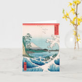 Zee van het Japanse Fijne Art. van Satta Hiroshige Kaart (Gele Bloem)