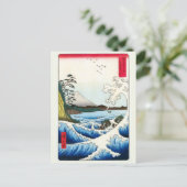 Zee van Satta in de provincie Suruga | Hiroshige | Briefkaart (Staand voorkant)