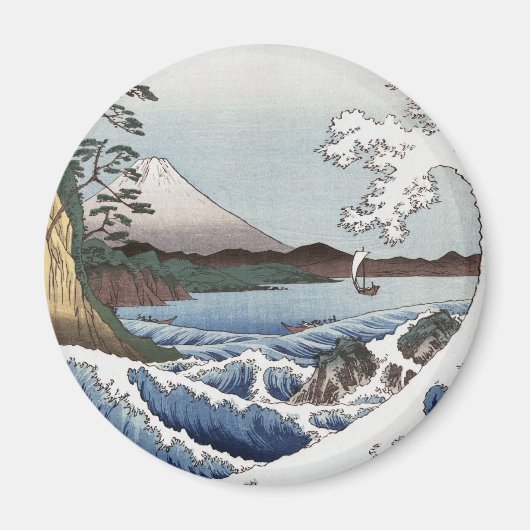 Zee van Satta Magnet (Voorkant)