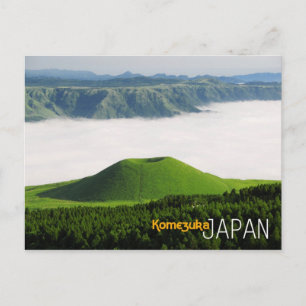 Zee van wolken bij Komezuka, Mount Aso, Japan Briefkaart