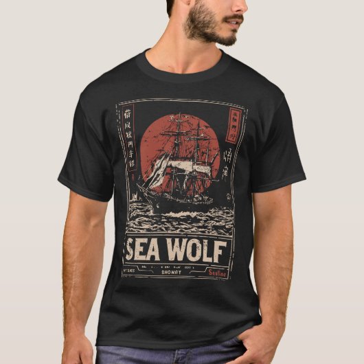 Zee Wolf  Ship Maritime Adventure Design T-shirt (Voorkant)