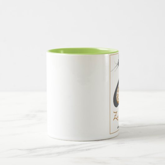 Zee & Zoey Cat Logo Mok (Center)