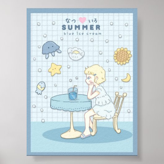🌊✩  Zee Zomer Dromen ✩🌊  Poster (Voorkant)
