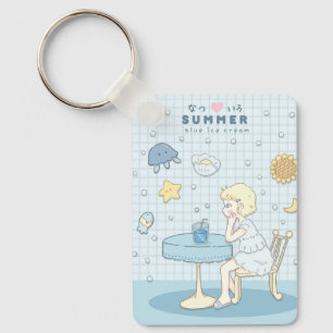 🌊✩  Zee Zomer Dromen ✩🌊 Sleutelhanger