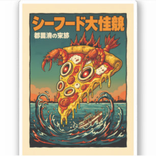 Zeebanket Kaiju Pizza Monster Oceaan Stad Vintage Sticker