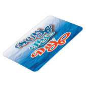 Zeeen De Dag Beach Cruise Scheepvaart Reizen Magneet (Linkerzijde)