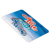 Zeeen De Dag Beach Cruise Scheepvaart Reizen Magneet (Rechterzijde)