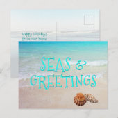 Zeeen en keizerstralen met kerstmis Briefkaart (Voorkant / Achterkant)