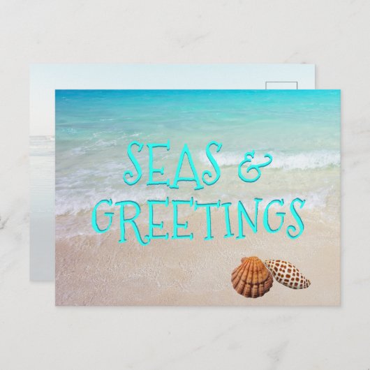 Zeeen en keizerstralen met kerstmis Briefkaart (Voorkant / Achterkant)