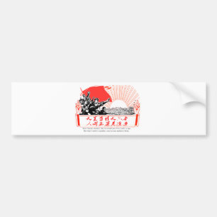 Zeeen worden moerbeboten bumpersticker