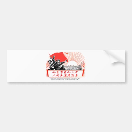 Zeeen worden moerbeboten bumpersticker (Voorkant)